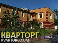 Sell house. Киев, Одесская — photo 1