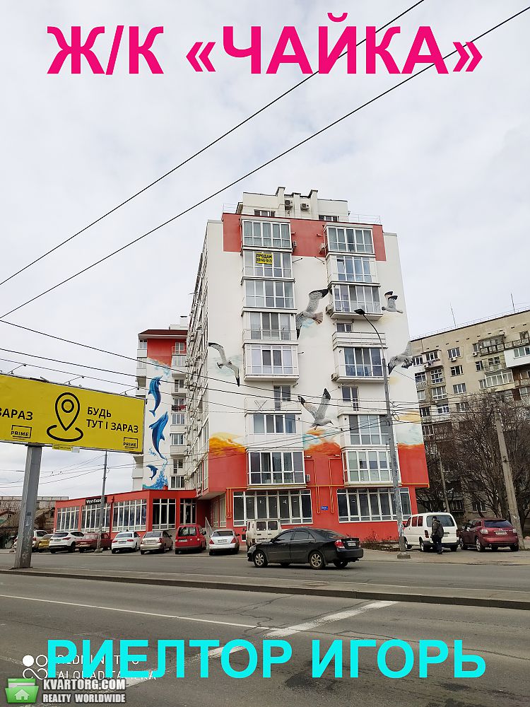 Rent out 2-room apartment. Одесса, Щорса — photo 10