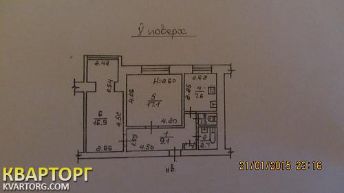 Sell 2-room apartment. Одесса, Контр-Адмирала Лунина — photo 1