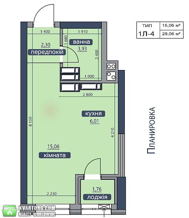 Sell 1-room apartment. Киев,  Заболотного — photo 3