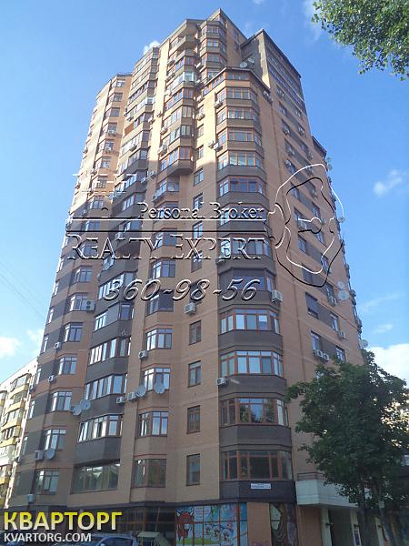 Sell 2-room apartment. Киев,  Коперника — photo 1