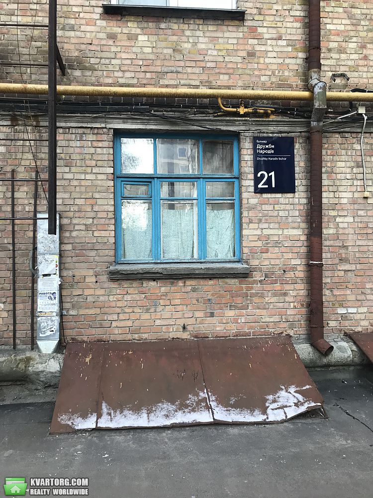 Sell 2-room apartment. Киев,  Дружбы Народов бул — photo 3