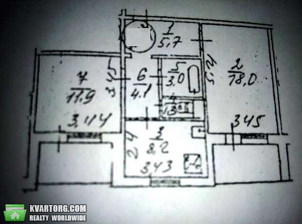 Sell 2-room apartment. Киев,  Ахматовой — photo 2