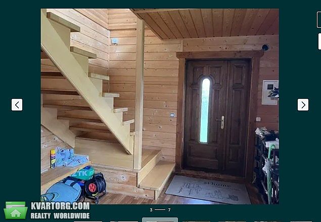 Sell house. Ивано-Франковск, Дружби — photo 4