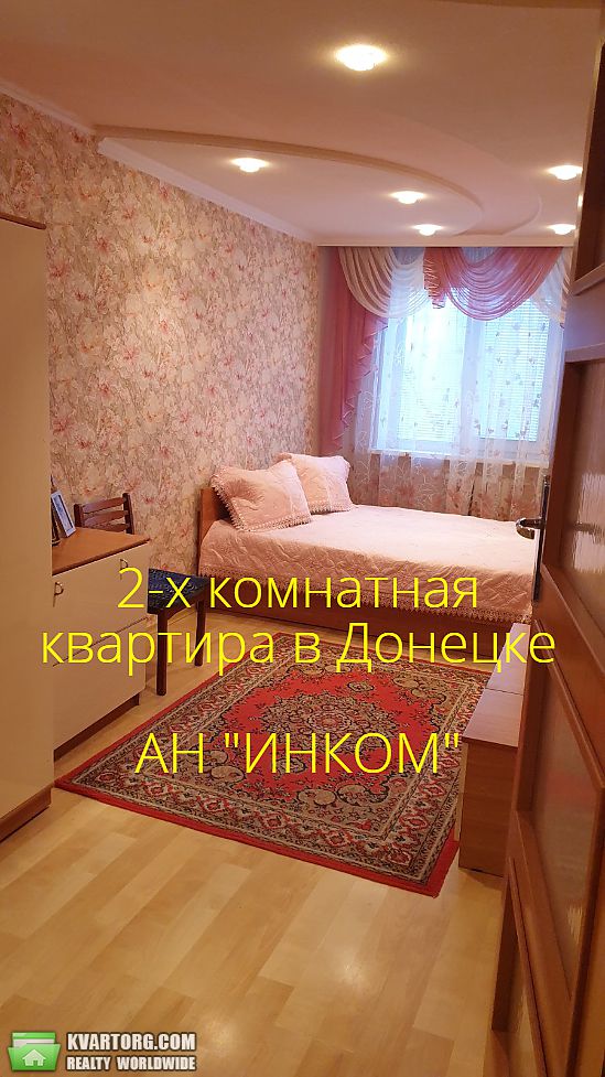 Rent out 2-room apartment. Донецк, РАЗДОЛЬНАЯ — photo 3