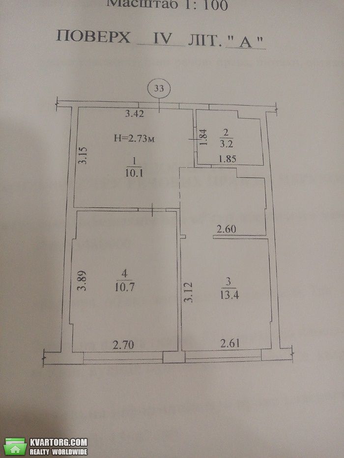  2-  , .  12 -  2