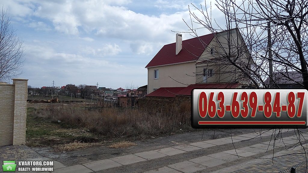   , . -  1