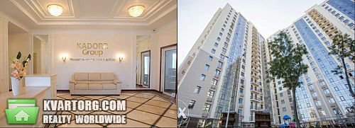 Rent out 2-room apartment. Одесса, Гагаринское Плато/Генуэзс — photo 9
