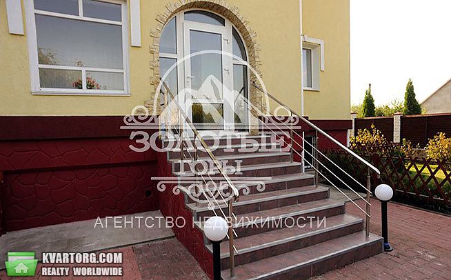 Sell house. Киевская обл., Мельниченко — photo 1