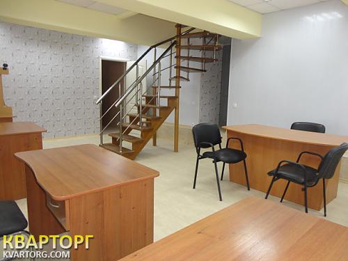 Sell office. Херсон, Карла Маркса — photo 1