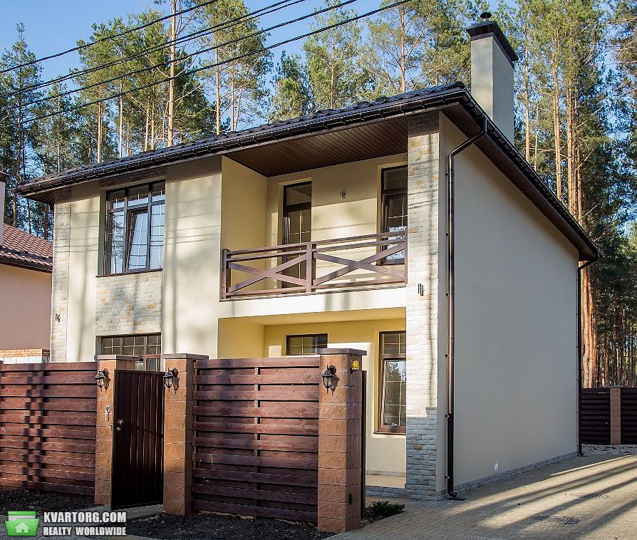 Sell house. Киевская обл., Революции — photo 1