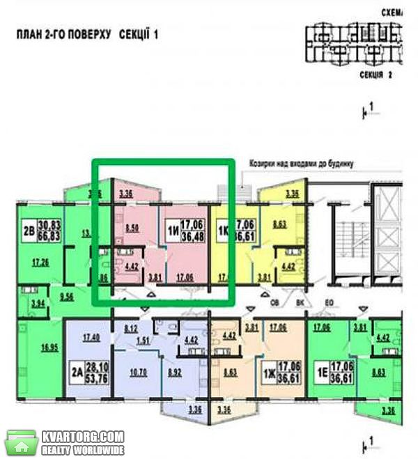 Sell 1-room apartment. Киев,  Гмыри — photo 2