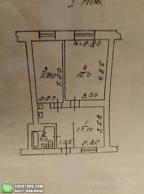 Sell 2-room apartment. Одесса, Адмирала Лазарева — photo 9