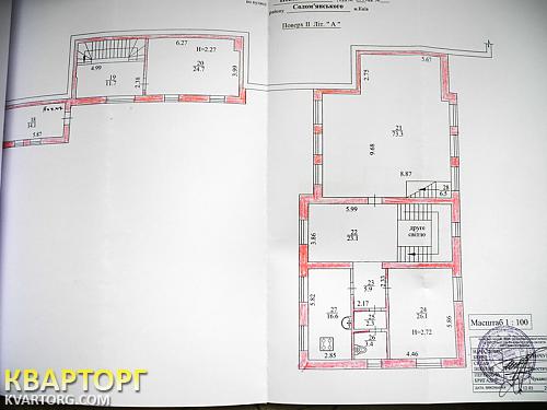 Sell house. Киев,  Новополевая — photo 7