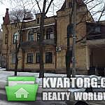 Sell office. Днепропетровск, 8 марта — photo 1