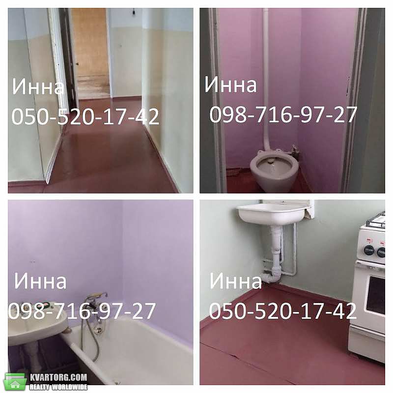 Sell 4-room apartment. Харьков, пр. Л. Ландау — photo 2