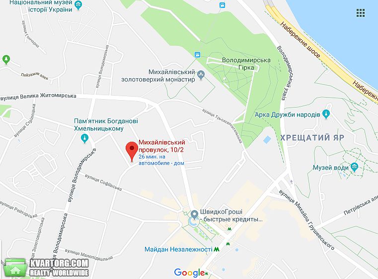 Sell 3-room apartment. Киев,  Михайловский пер — photo 8
