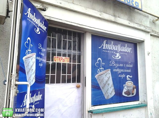 Sell shop. Одесса, Балковская — photo 8