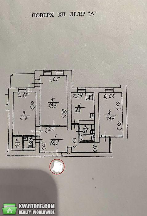 Sell 3-room apartment. Киев,  Срибнокильская — photo 9
