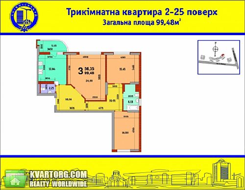 Sell 3-room apartment. Киев,  Пчелки — photo 2