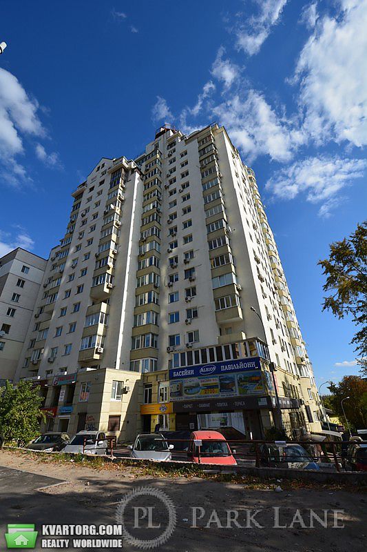 Sell 2-room apartment. Киев,  40-летия Октября просп — photo 2