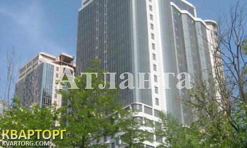 Sell 3-room apartment. Одесса, Гагаринское плато — photo 1