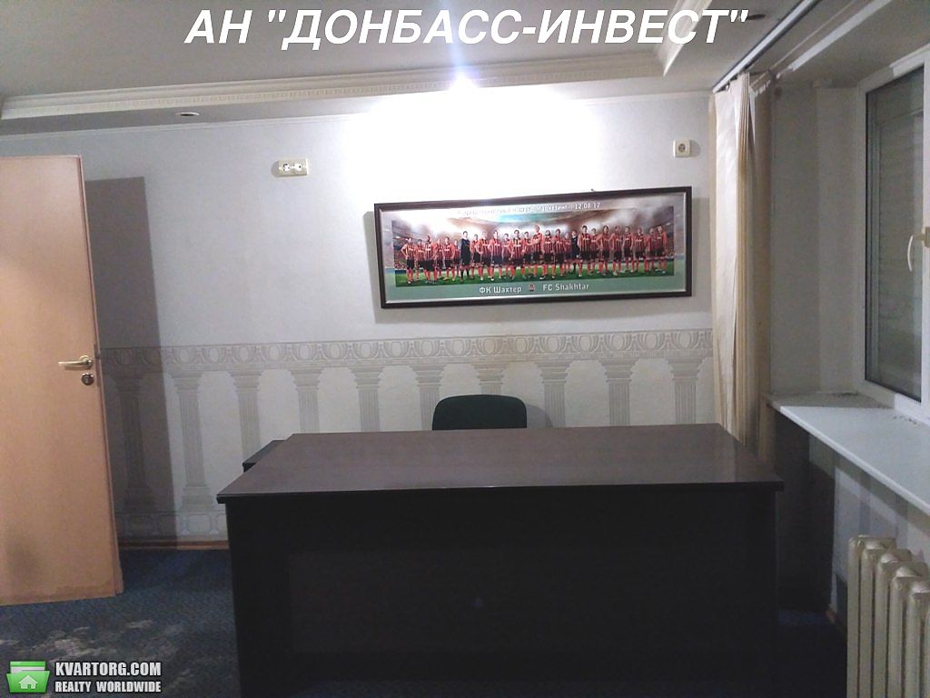 Sell office. Донецк, 50 лет СССР — photo 8