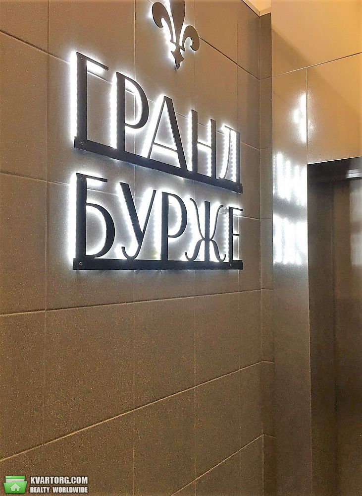Rent out 1-room apartment. Буча, Леонида Бирюкова — photo 3