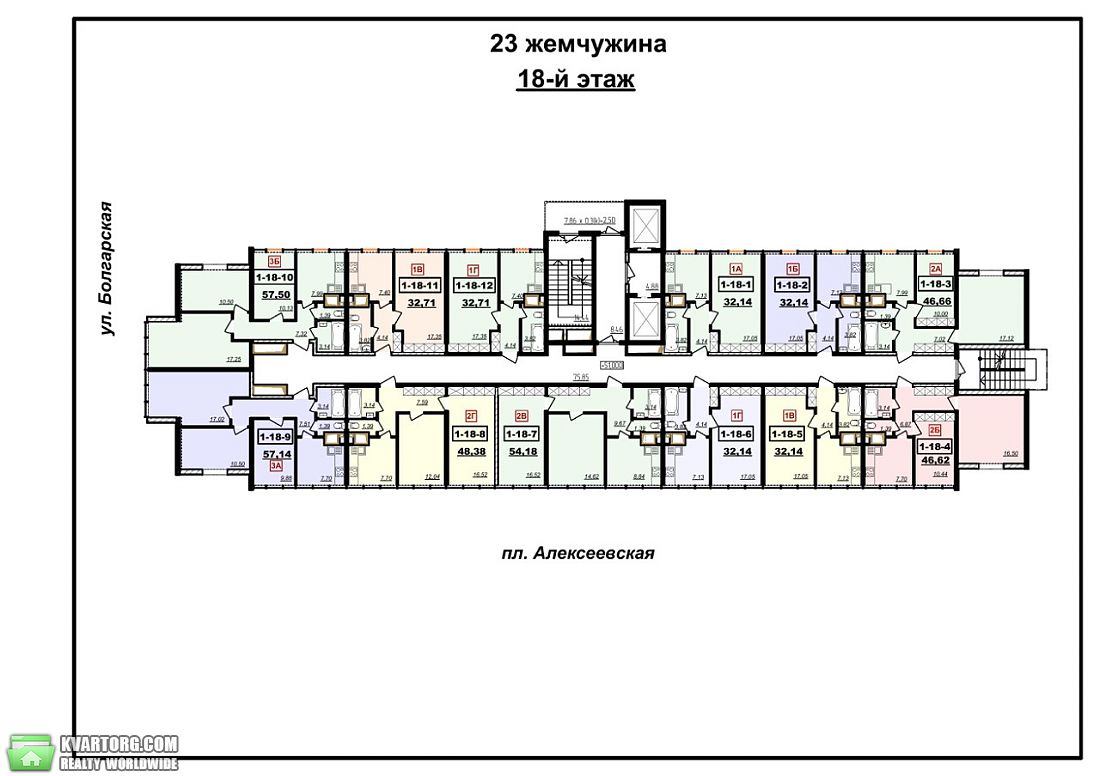 Sell 2-room apartment. Одесса, Болгарская — photo 5