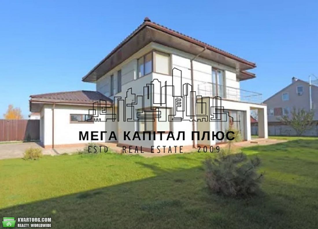 Rent out house. Киев, Перемоги — photo 10