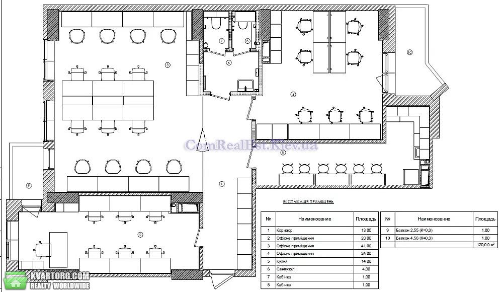 Rent out office. Киев,  Кудри Ивана — photo 6