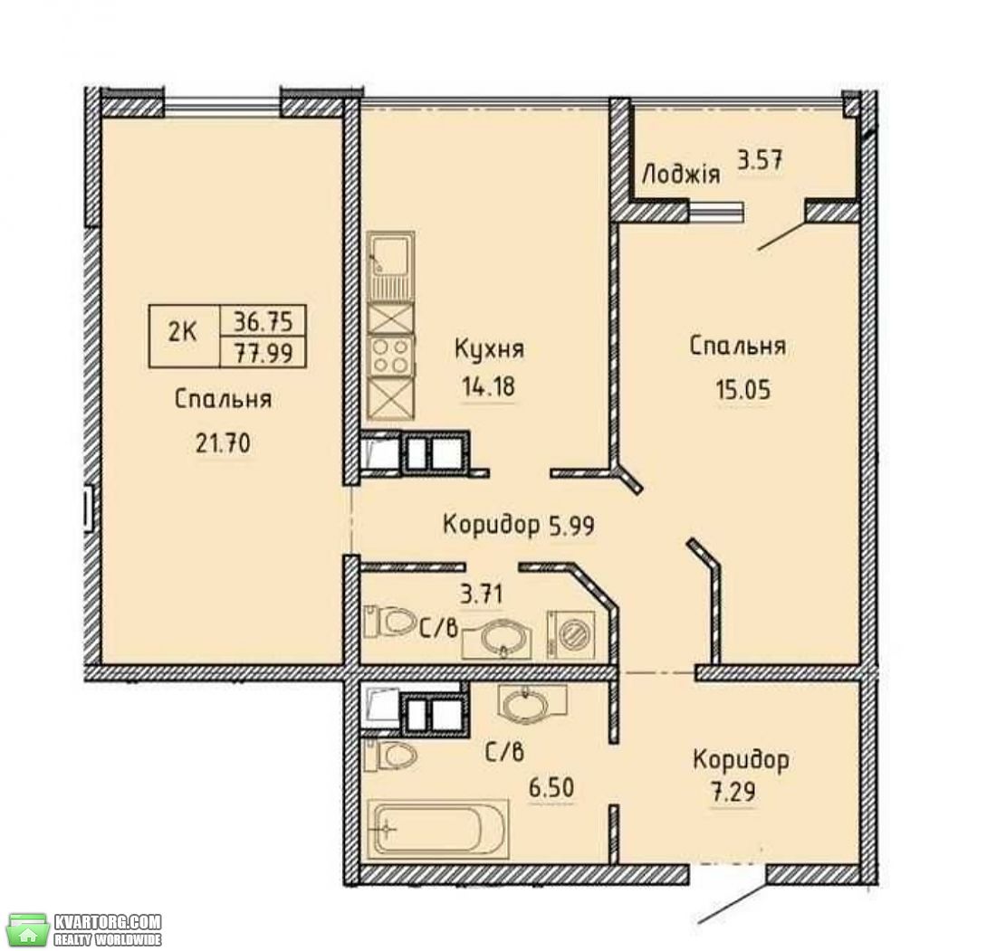Sell 2-room apartment. Одесса,  Шевченко пер — photo 3