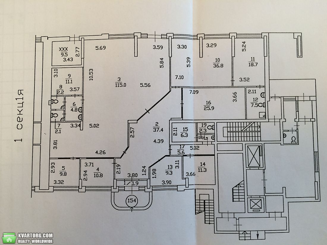 Rent out office. Киев, Барбюса — photo 8
