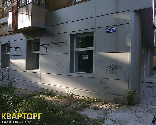 Sell office. Донецк, Шкадинова — photo 2