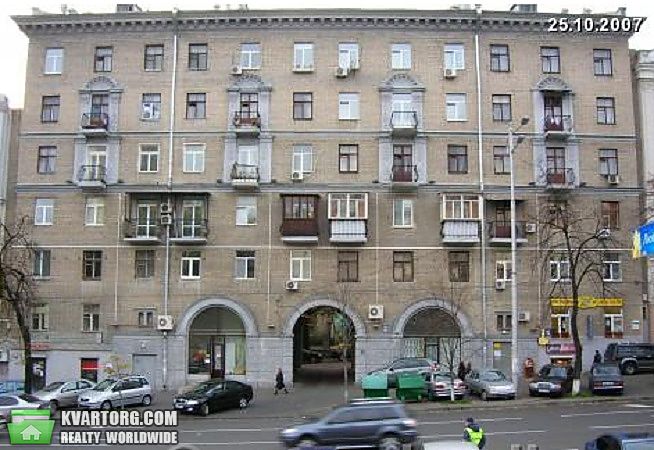 Sell 1-room apartment. Киев, Эспланадная — photo 1