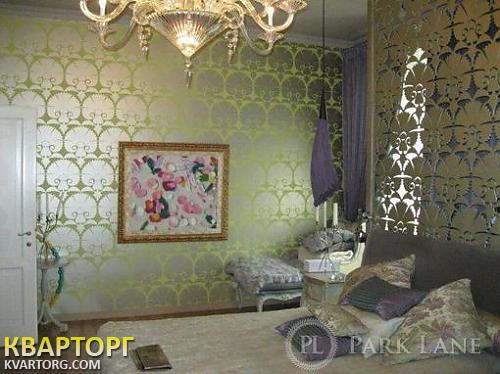 Sell 3-room apartment. Киев,  Заньковецкой — photo 3