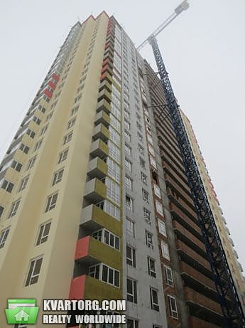Sell 2-room apartment. Киев,  Стуса — photo 1