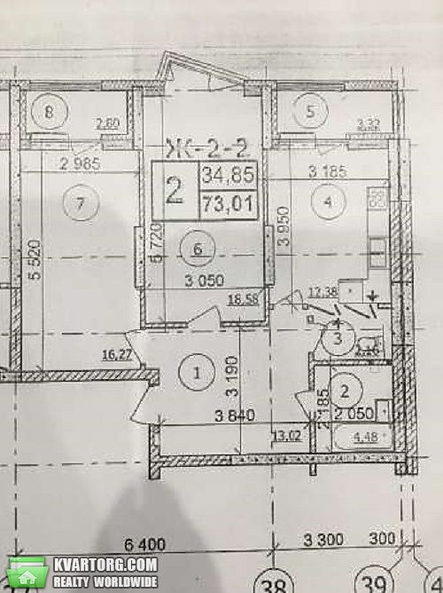 Sell 2-room apartment. Киев,  Драгоманова — photo 2