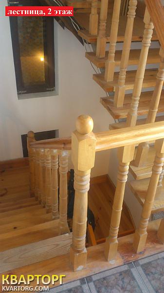 Sell house. АР Крым, Орловка — photo 6