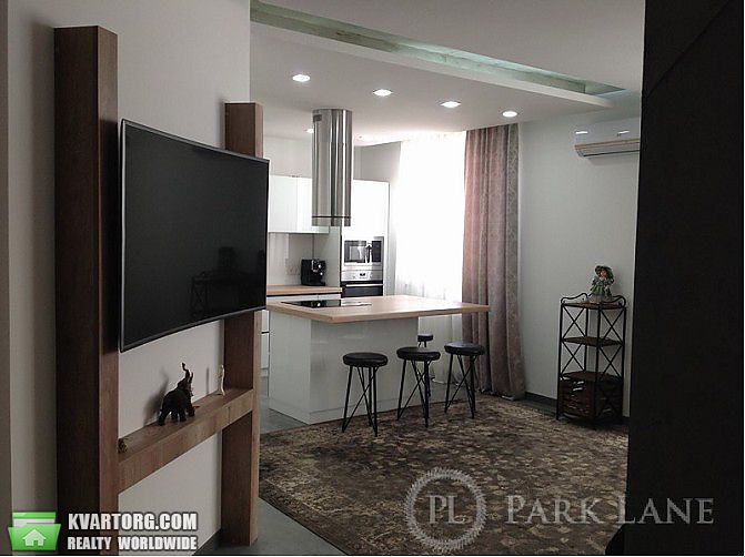 Sell 2-room apartment. Киев,  Княжий Затон — photo 1