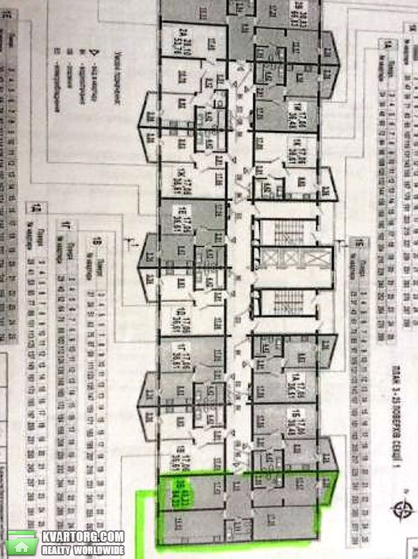 Sell 3-room apartment. Киев,  Гмыри — photo 5