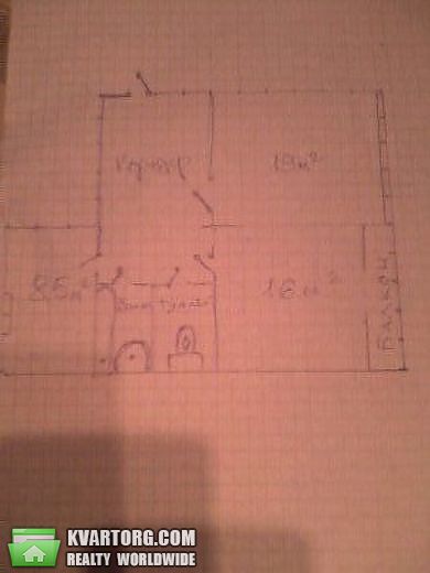 Rent out office. Киев, Победы пр — photo 6