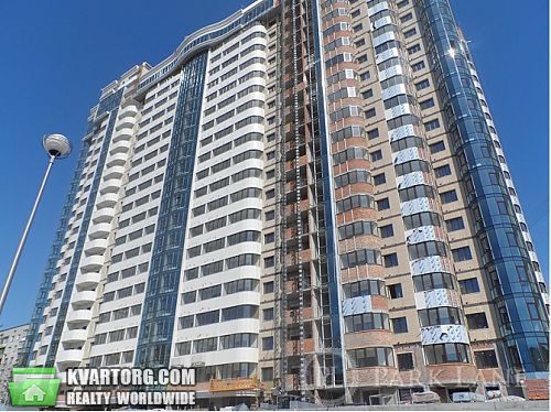 Sell 1-room apartment. Киев, Драгомирова — photo 1