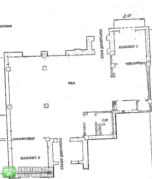 Rent out office. Киев, ул. Герцена — photo 6