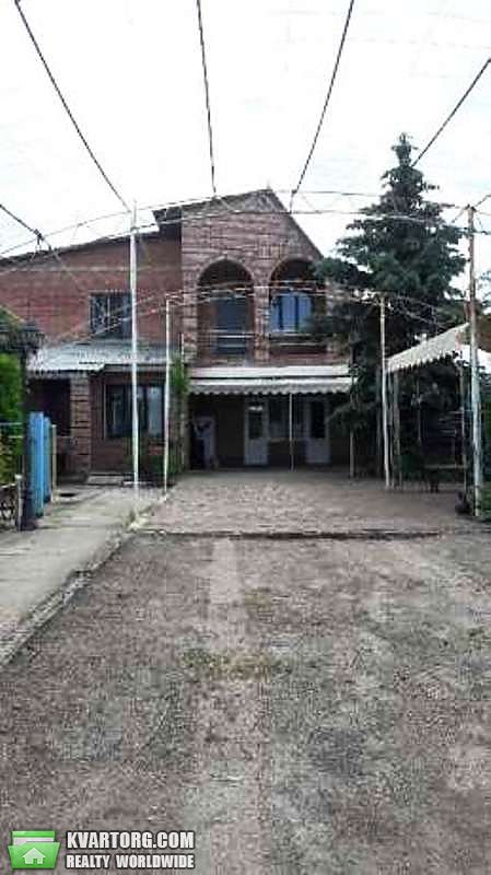 Sell house. Донецк, с. Белосарайская коса — photo 1