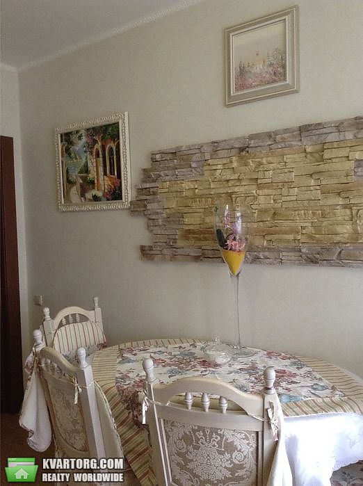 Sell 2-room apartment. Киев,  Большая Китаевская — photo 1