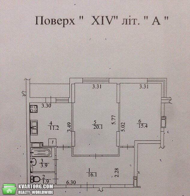 Sell 2-room apartment. Киев,  Вильямса — photo 5