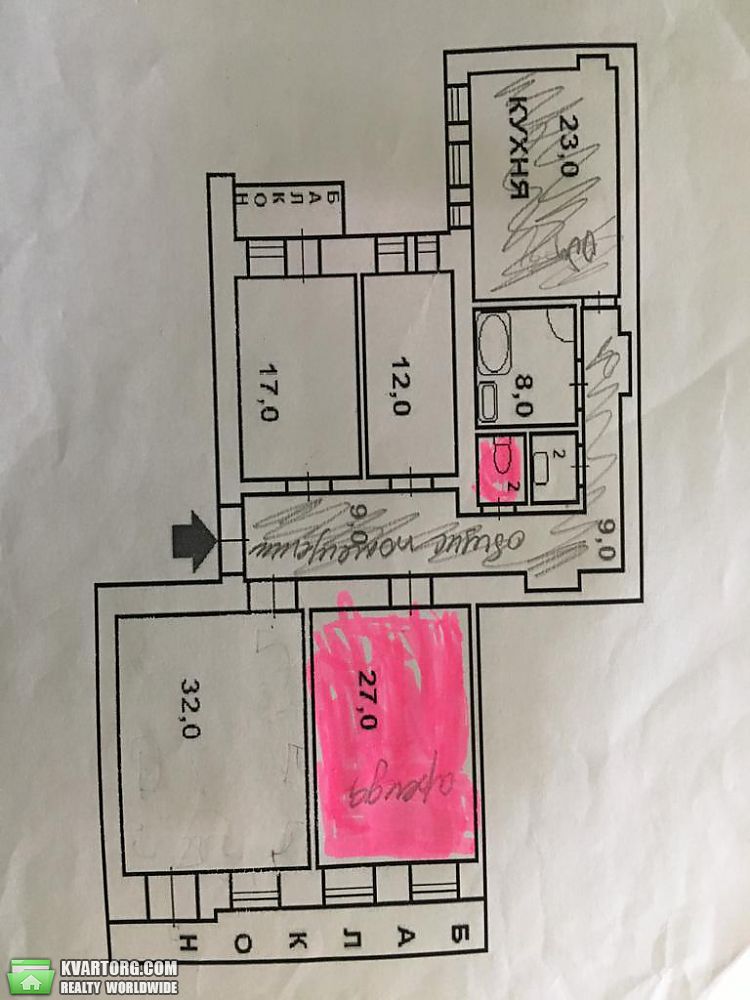 Rent out office. Одесса, Екатериненская — photo 4