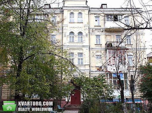 Sell 2-room apartment. Киев,  Гончара — photo 1