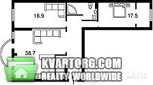 Sell 3-room apartment. Киев,  Эрнста — photo 2